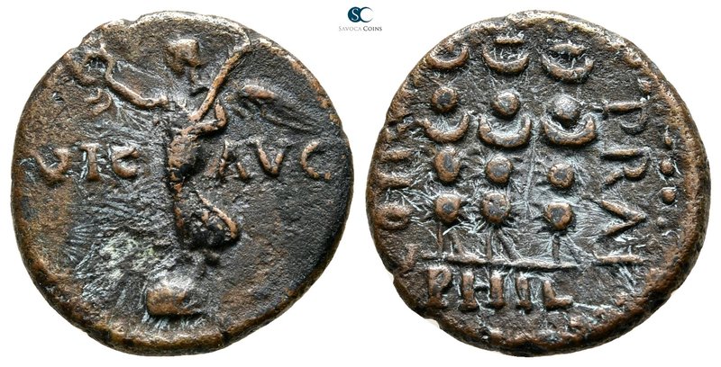 Macedon. Philippi. Pseudo-autonomous issue circa AD 41-68. Time of Claudius or N...