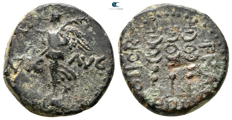 Macedon. Philippi. Time of Claudius to Nero AD 41-68. 
Bronze Æ

20 mm., 5,73...