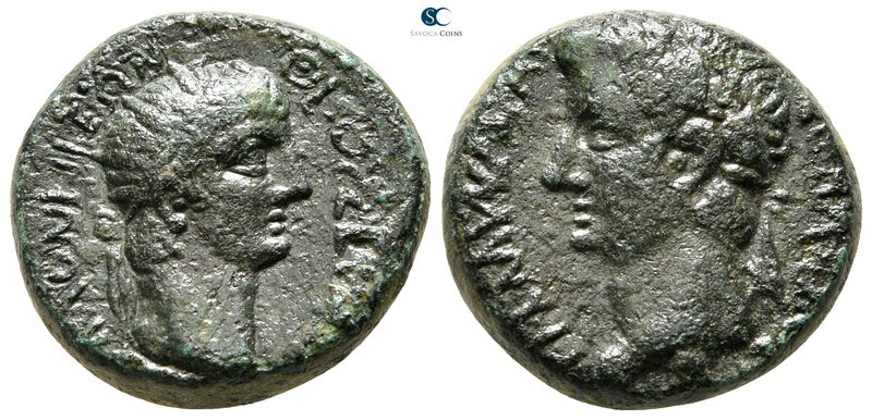 Macedon. Thessalonica. Claudius, with Divus Augustus AD 41-54. 
Bronze Æ

21 ...