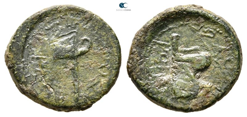 Kings of Thrace. Rhoemetalkes I 11 BC-AD 12. 
Bronze Æ

15 mm., 2,02 g.


...