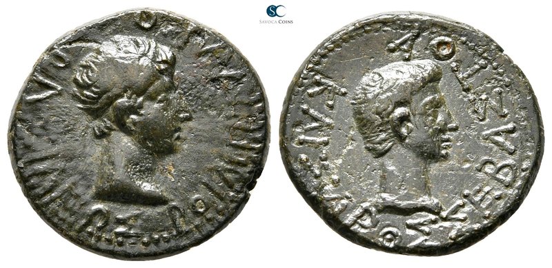 Kings of Thrace. Rhoemetalkes I with Augustus 11 BC-AD 12. 
Bronze Æ

19 mm.,...