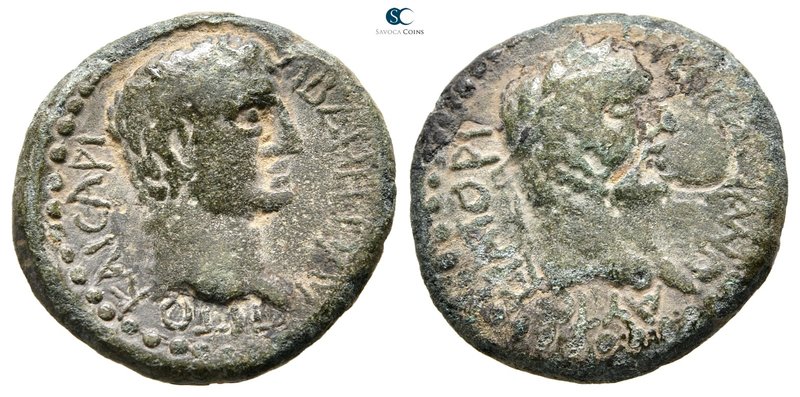 Thrace. Abdera. Vespasian, with Titus as Caesar AD 69-79. 
Bronze Æ

20 mm., ...