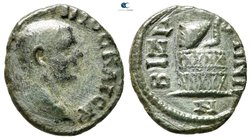 Thrace. Bizya. Philip II AD 247-249. Bronze Æ