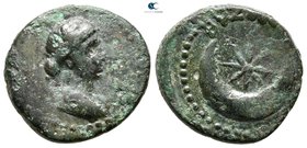 Thrace. Byzantion. Pseudo-autonomous issue circa 20 BC-AD 100. Bronze Æ
