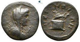 Thrace. Perinthos. Pseudo-autonomous issue circa AD 100-200. Bronze Æ