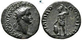 Thrace. Philippopolis. Domitian as Caesar AD 69-81. Bronze Æ