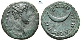 Thrace. Philippopolis AD 177-192. Commodus (?). Bronze Æ