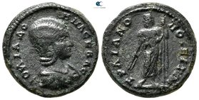 Thrace. Trajanopolis. Julia Domna, wife of Septimius Severus AD 193-217. Bronze Æ