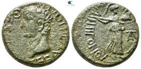Thessaly. Koinon of Thessaly. Claudius AD 41-54. ΑΝΤΙΓΟΝΟΣ ΣΤΡΑΤΗΓΟΣ (Antigonos, strategos). Diassarion AE