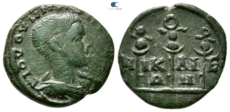 Bithynia. Nikaia. Maximus, Caesar AD 236-238. 
Bronze Æ

18 mm., 3,75 g.

...