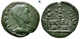 Bithynia. Nikaia. Maximus, Caesar AD 236-238. Bronze Æ