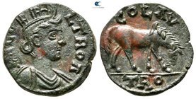 Troas. Alexandreia. Pseudo-autonomous issue 250-150 BC. Bronze Æ