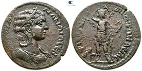 Ionia. Ephesos. Julia Mamaea AD 225-235. Bronze Æ