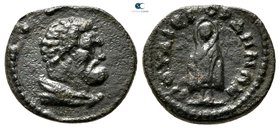 Lydia. Gordos - Iulia. Pseudo-autonomous issue AD 193-211. Time of the Septimius Severus. Bronze Æ