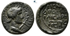 Lydia. Tripolis. Pseudo-autonomous issue AD 14-37. ΜΕΝΑΝΔΡΟΣ (Menandros, magistrate). Time of Tiberius. Bronze Æ