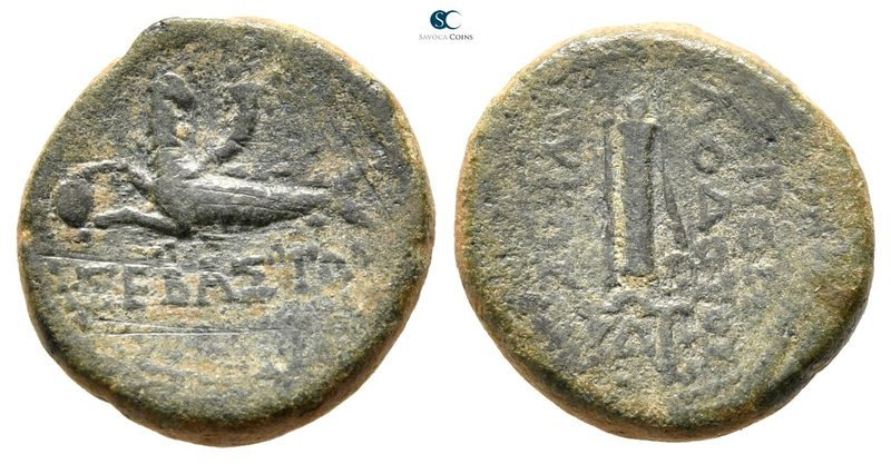 Caria. Trapezopolis. Augustus 27 BC-AD 14. 
Bronze Æ

17 mm., 3,54 g.



...