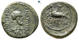 Caria. Trapezopolis. Augustus 27 BC-AD 14. Bronze Æ