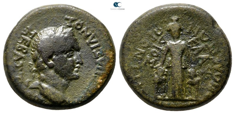 Phrygia. Apameia. Augustus 27 BC-AD 14. 
Bronze Æ

19 mm., 6,65 g.



ver...