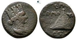 Cappadocia. Caesarea - Eusebeia. Pseudo-autonomous issue AD 80-100. Bronze Æ