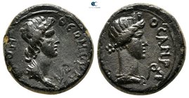 Mysia. Pergamon. Pseudo-autonomous issue circa AD 40-60. Bronze Æ