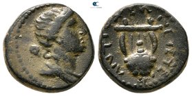 Seleucis and Pieria. Antioch. Pseudo-autonomous issue circa AD 50-130. Bronze Æ