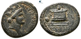Seleucis and Pieria. Antioch. Pseudo-autonomous issue AD 59-60. Bronze Æ