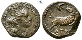 Seleucis and Pieria. Antioch. Pseudo-autonomous issue circa AD 158/9. Bronze Æ