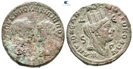 Seleucis and Pieria. Antioch. Philip I, with Philip II AD 244-249. Bronze Æ