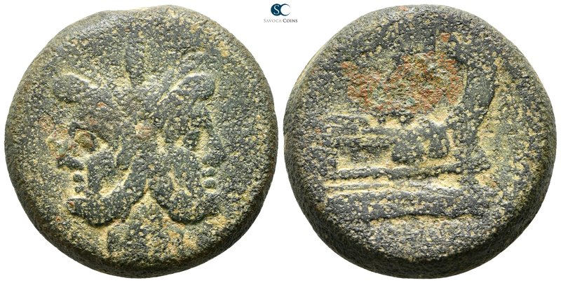 Anonymous after 211 BC. Uncertain mint
As Æ

33 mm., 36,04 g.



nearly v...