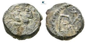 The Ostrogoths. Ticinum (?) AD 541-552. Pseudo-Imperial Coinage. Nummus Æ