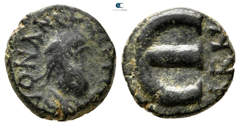 Anastasius I AD 491-518. Antioch
Pentanummium Æ

12 mm., 1,97 g.



nearl...
