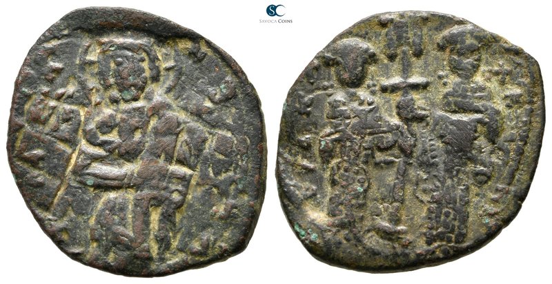 Constantine X Ducas and Eudocia AD 1059-1067. Constantinople
Follis Æ

28 mm....