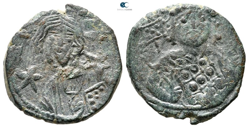 Michael VII Doukas AD 1071-1078. Constantinople
Follis Æ

24 mm., 6 g.


...