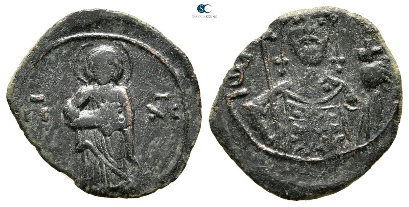John II Comnenus AD 1118-1143. Thessalonica
Half Tetarteron Æ

16 mm., 1,00 g...