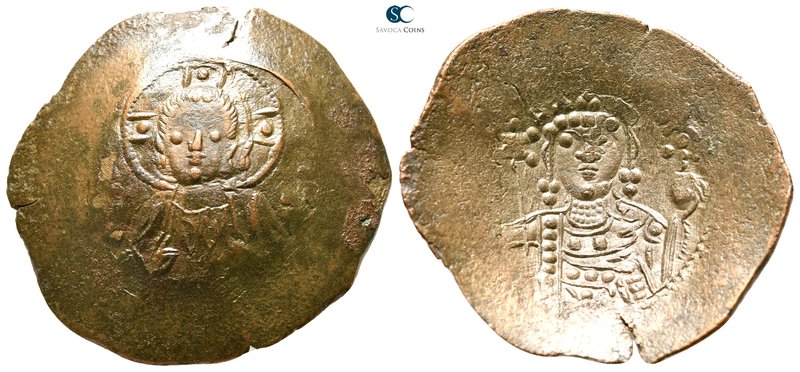 Manuel I Comnenus AD 1143-1180. Constantinople
Billon Trachy

30 mm., 3,97 g....