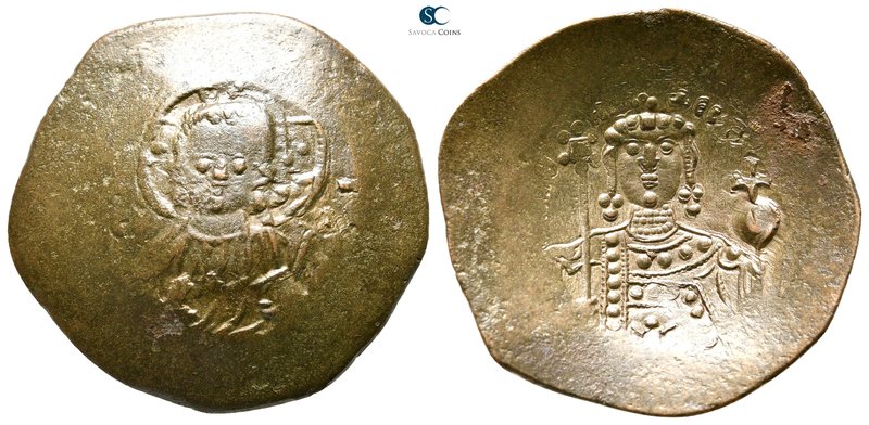 Manuel I Comnenus AD 1143-1180. Constantinople
Billon Trachy

28 mm., 3,70 g....