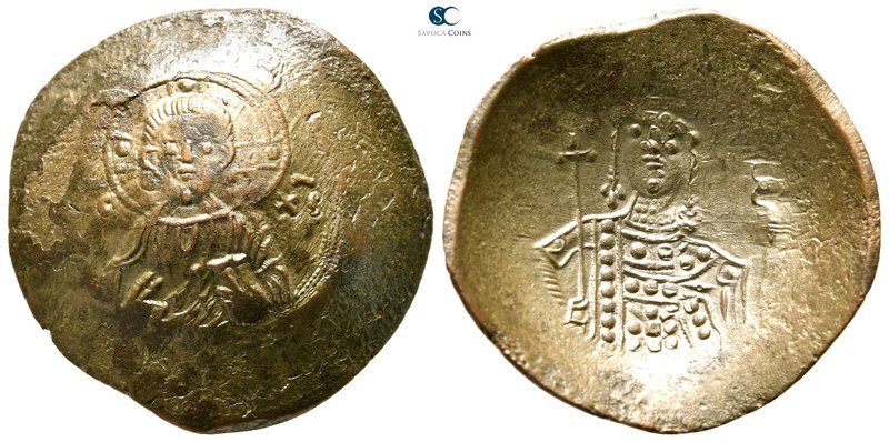 Manuel I Comnenus AD 1143-1180. Constantinople
Billon Trachy

29 mm., 4,04 g....