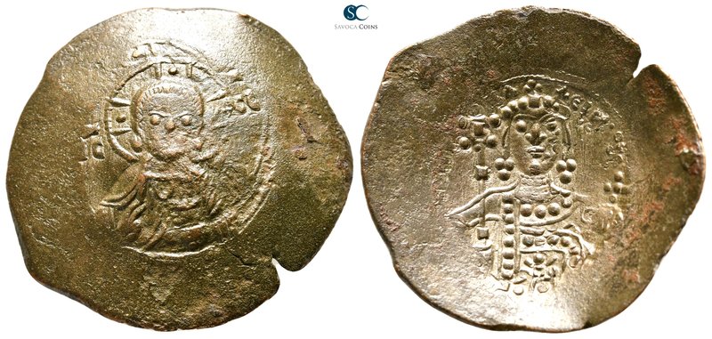 Manuel I Comnenus AD 1143-1180. Constantinople
Billon Trachy

30 mm., 4,00 g....