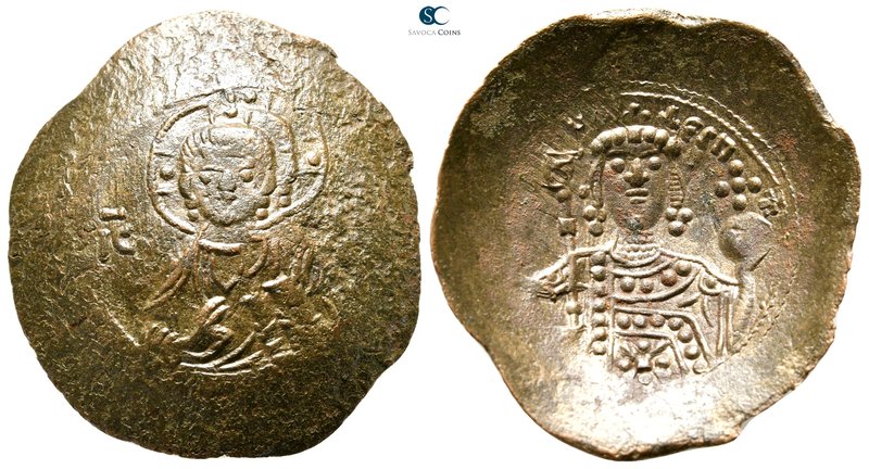 Manuel I Comnenus AD 1143-1180. Constantinople
Billon Trachy

30 mm., 3,21 g....