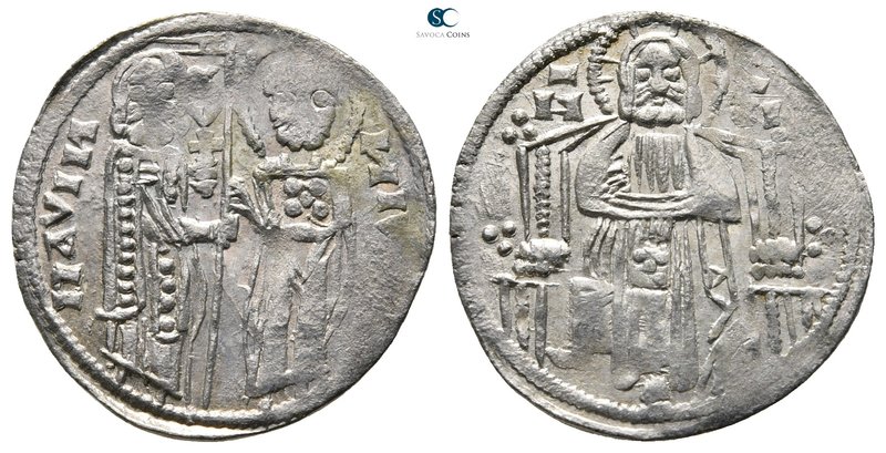 Stefan II Dragutin AD 1276-1282. Contemporary Bulgarian imitation
Dinar AR

1...