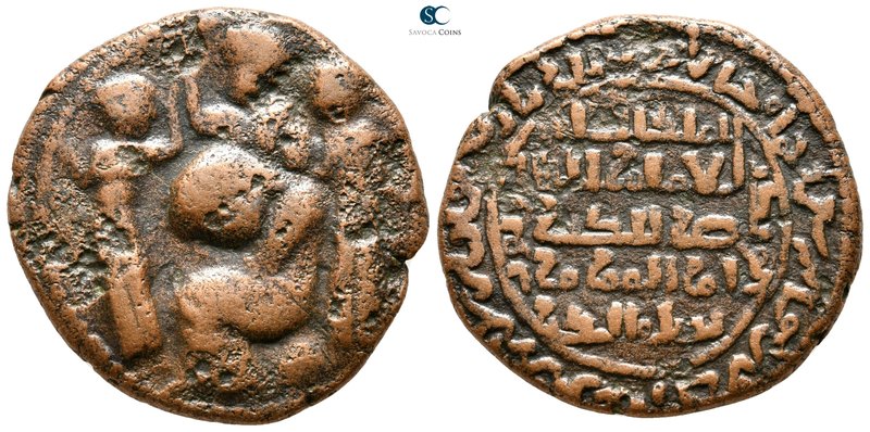 Husam al-Din Yuluq Arslan AD 1184-1200. AH 580-597. Artuqids (Mardin)
Dirhem Æ...