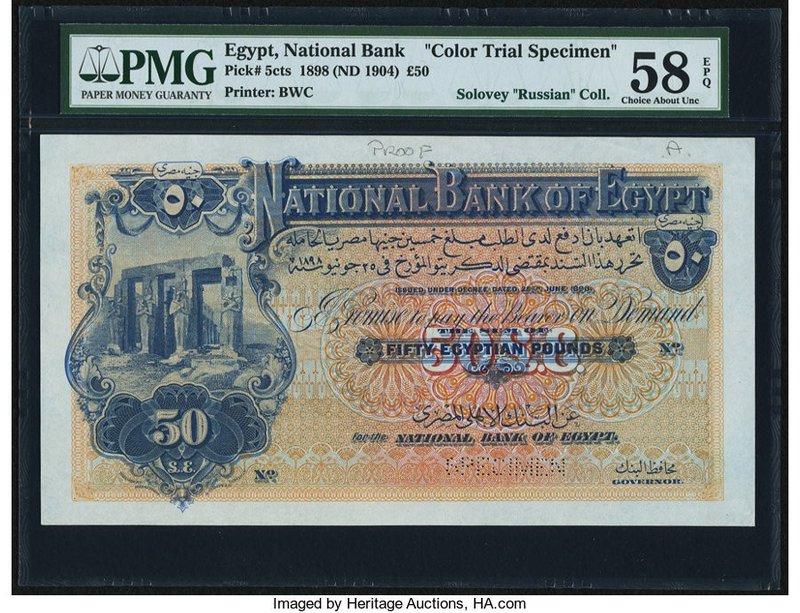 Egypt National Bank of Egypt 50 Pounds 25.6.1898 Pick 5cts Color Trial Specimen ...