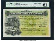 Egypt National Bank of Egypt 100 Pounds 17.7.1906 Pick 6s Specimen PMG Uncirculated 61. An iconic and very rare, portraying Trajan's Kiosk on Philae. ...
