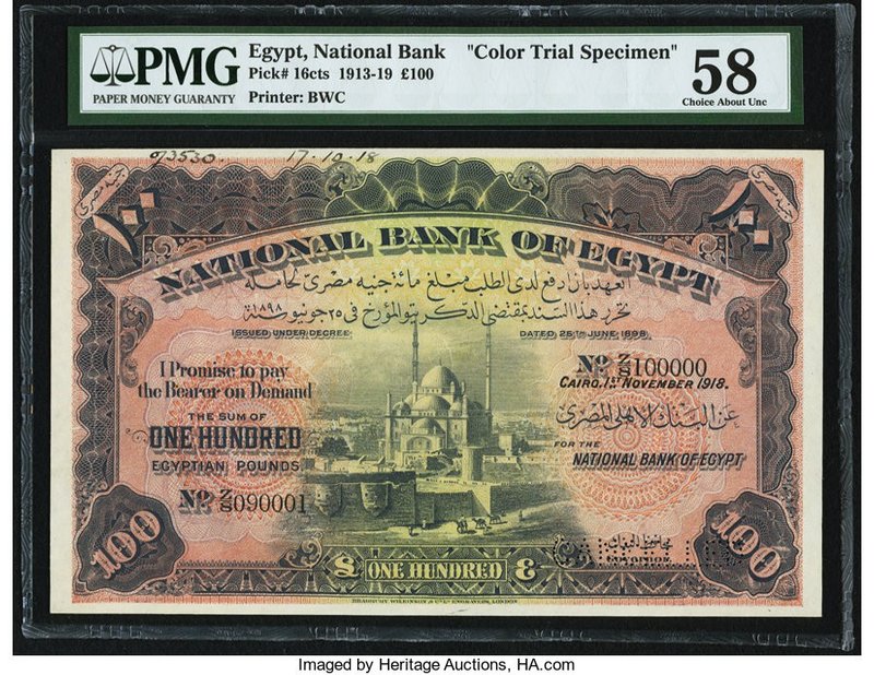 Egypt National Bank of Egypt 100 Pounds 1.11.1918 Pick 16cts Color Trial Specime...