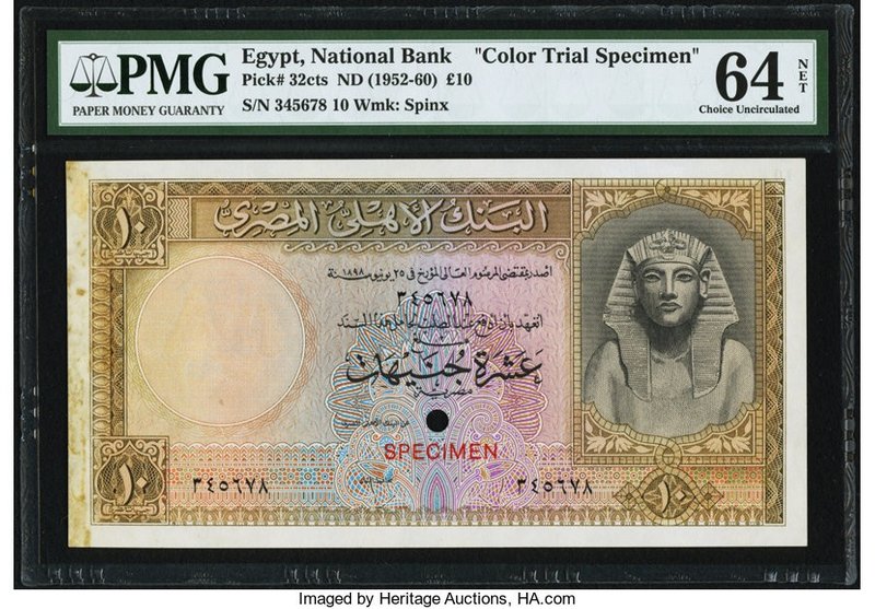 Egypt National Bank of Egypt 10 Pounds ND (1952-60) Pick 32cts Color Trial Speci...