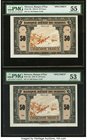 Morocco Banque d'Etat du Maroc 50 Francs 1.8.1943 Pick 26s Two Specimens, Serial Numbers 124 and 160 PMG About Uncirculated 55; About Uncirculated 53....