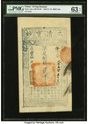 China Ta Ch'ing Pao Ch'ao 2000 Cash 1859 (Yr. 9) Pick A4g S/M#T6-60 PMG Choice Uncirculated 63 EPQ. A striking 2000 cash with excellent design details...