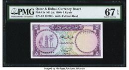 Qatar & Dubai Currency Board 5 Riyals ND (ca. 1960) Pick 2a PMG Superb Gem Unc 67 EPQ. An absolutely stunning example of this rare note, and at the ti...