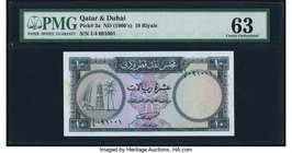 Qatar & Dubai Currency Board 10 Riyals ND (ca.1960s) Pick 3a PMG Choice Uncirculated 63. A delightfully choice example, and quite scarce in this grade...