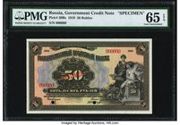 Russia Government Credit Notes 50 Rubles 1919 Pick 39Bs Specimen PMG Gem Uncirculated 65 EPQ. Two allegorical females are seen on the right side of th...